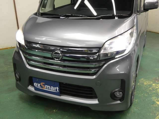 日産 デイズ　ルークス ６６０ ハイウェイスターＸ Ｖセレクション H28年 (関東) 99