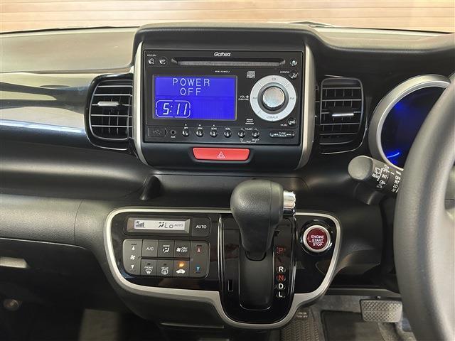ホンダ Ｎ　ＢＯＸ ６６０ カスタムＧ Ｌパッケージ H24年 (四国) 99