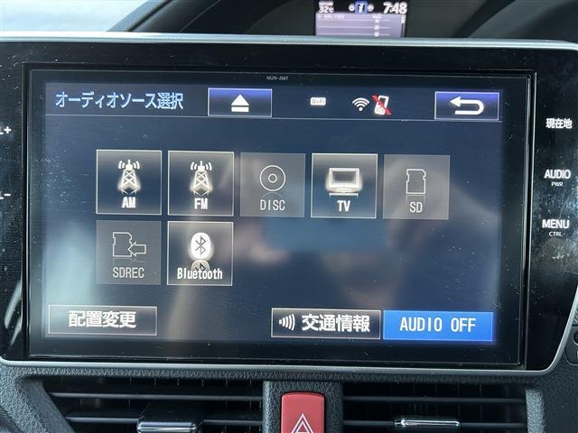 トヨタ ヴォクシー ２．０ ＺＳ H29年 (四国) 99