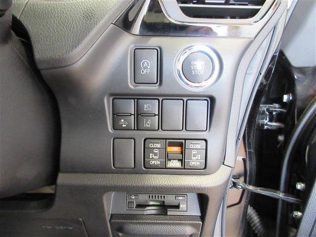 トヨタ ヴォクシー ２．０ ＺＳ H29年 (四国) 99