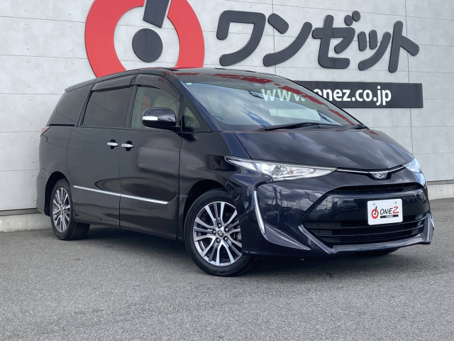トヨタ エスティマ ２．４ アエラス スマート R1年 (四国) 99