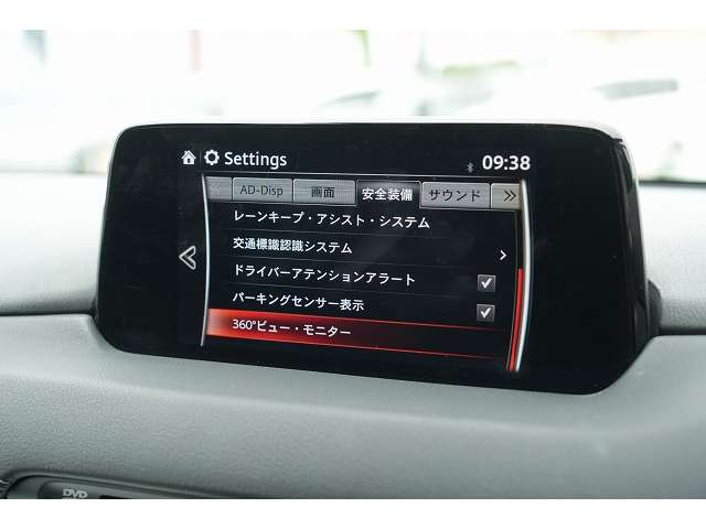 マツダ ＣＸ−８ ２．２ ＸＤ プロアクティブ ディーゼルターボ ４ＷＤ H30年 (関東) 99