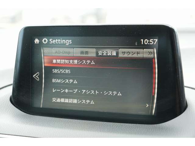 マツダ アクセラスポーツ １．５ １５ＸＤ Ｌパッケージ ディーゼルターボ H29年 (関東) 99