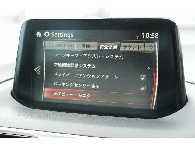 マツダ アクセラスポーツ １．５ １５ＸＤ Ｌパッケージ ディーゼルターボ H29年 (関東) 99