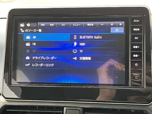 日産 デイズ ６６０ ハイウェイスターＧターボ プロパイロット エディション R5年 (関東) 99