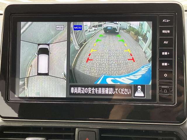 日産 デイズ ６６０ ハイウェイスターＧターボ プロパイロット エディション R5年 (関東) 99