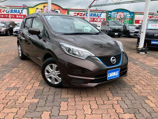 日産 ノート １．２ Ｅ－ＰＯＷＥＲ Ｘ H29年 (関東) 99