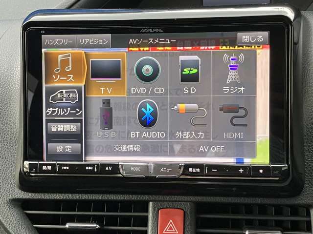トヨタ ヴォクシー １．８ ハイブリッド Ｖ H28年 (関東) 99