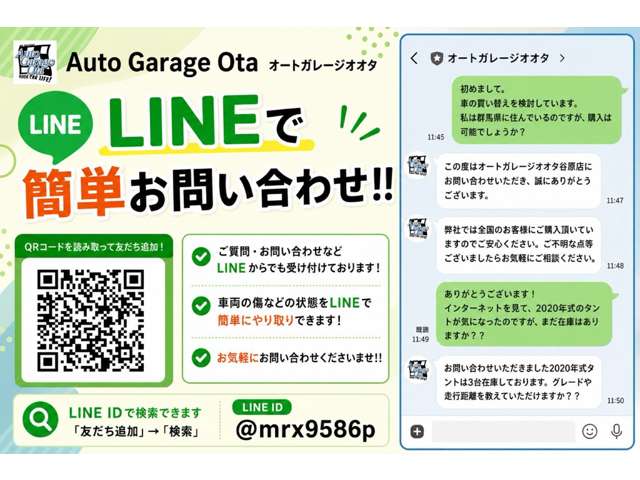 ダイハツ ロッキー １．２ プレミアム Ｇ ＨＥＶ R8年 () 99