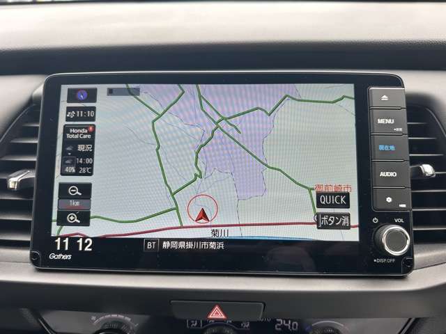 ホンダ フィット １．５ ホーム R6年 (東海) 99