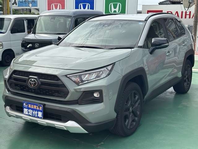 トヨタ ＲＡＶ４ ２．０ アドベンチャー ４ＷＤ R6年 (東海) 99