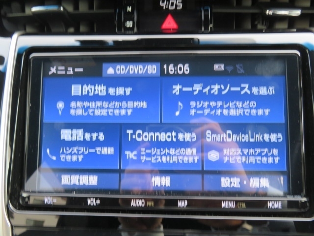 トヨタ ハリアー ２．０ ターボ プレミアム ４ＷＤ R1年 (甲信越・北陸) 99