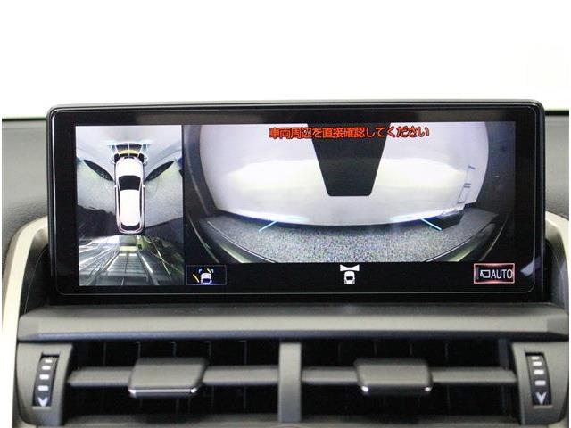 レクサス ＮＸ３００ｈ ３００Ｈ Ｆスポーツ ４ＷＤ R1年 (北海道) 99