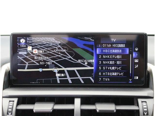 レクサス ＮＸ３００ｈ ３００Ｈ Ｆスポーツ ４ＷＤ R1年 (北海道) 99