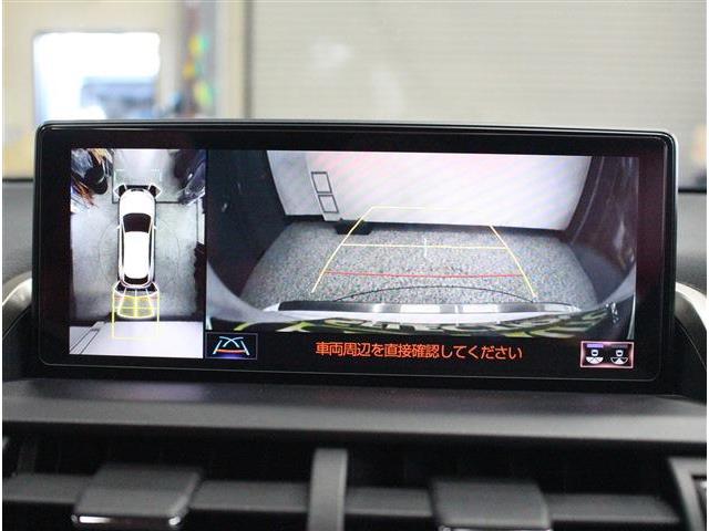 レクサス ＮＸ３００ｈ ３００Ｈ Ｆスポーツ ４ＷＤ R1年 (北海道) 99