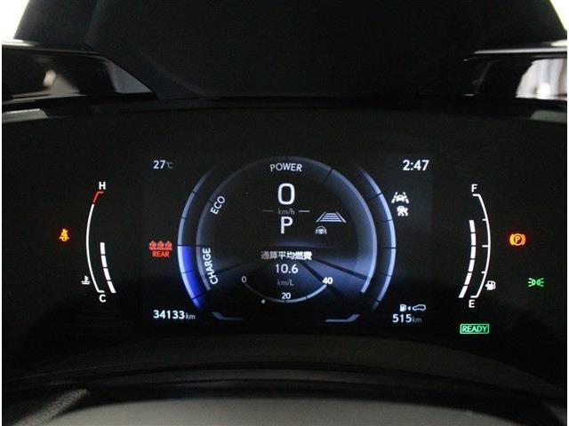 レクサス ＮＸ３５０ｈ ３５０Ｈ Ｆスポーツ ４ＷＤ R5年 (北海道) 99