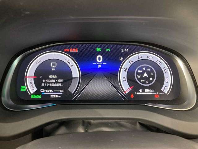 トヨタ ハリアーＰＨＥＶ ２．５ プラグインハイブリッド Ｚ Ｅ－ＦＯＵＲ ４ＷＤ R5年 (北海道) 99