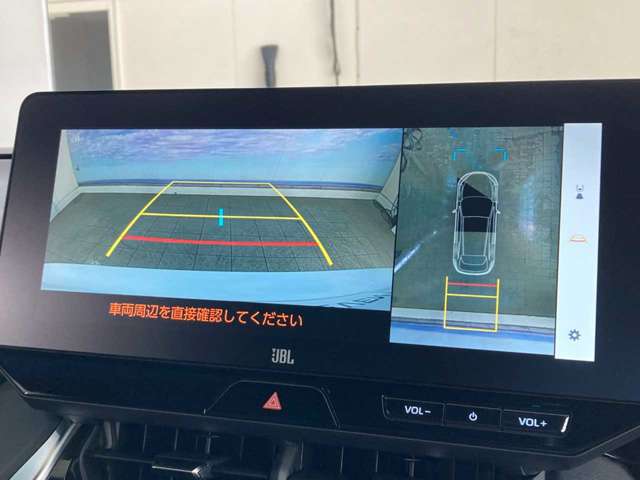 トヨタ ハリアーＰＨＥＶ ２．５ プラグインハイブリッド Ｚ Ｅ－ＦＯＵＲ ４ＷＤ R5年 (北海道) 99
