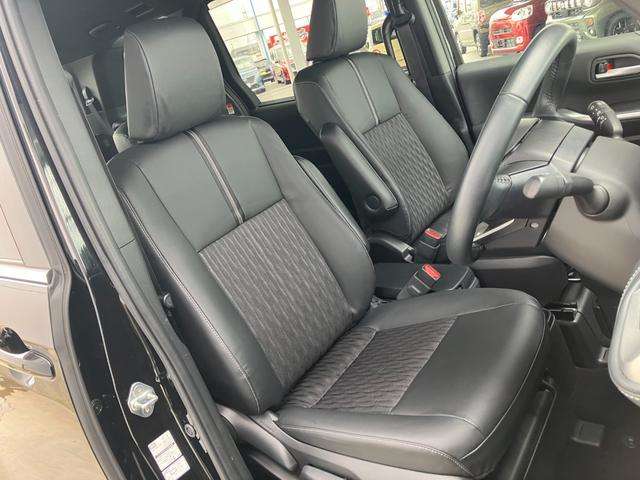 トヨタ ノア ２．０ Ｓ－Ｚ R6年 (関東) 99