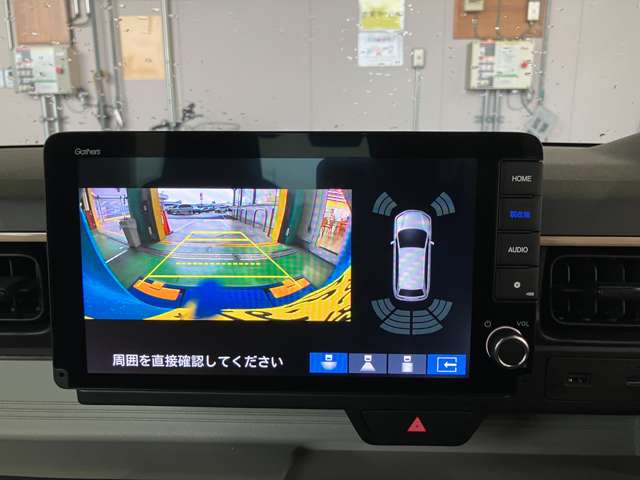ホンダ Ｎ−ＯＮＥ Ｅ： Ｌ R7年 (関東) 99