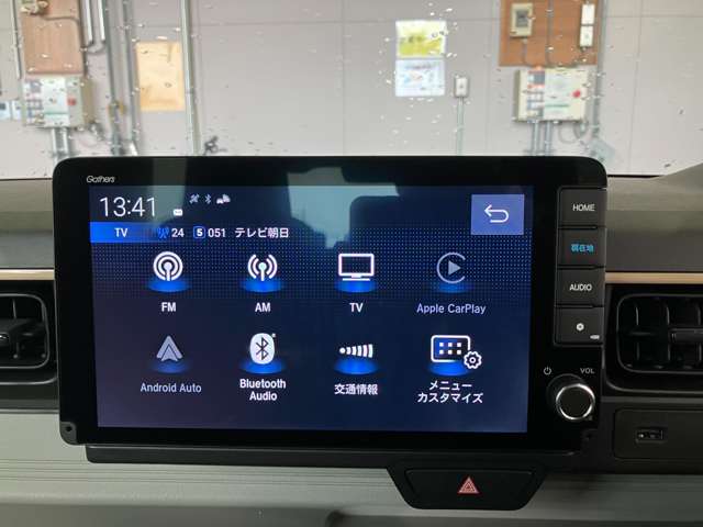 ホンダ Ｎ−ＯＮＥ Ｅ： Ｌ R7年 (関東) 99