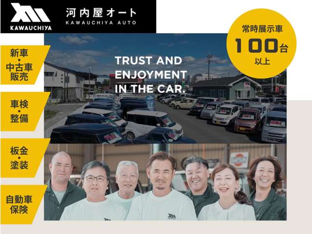 日産 デイズ ６６０ ハイウェイスターＧ ４ＷＤ H26年 (関東) 99