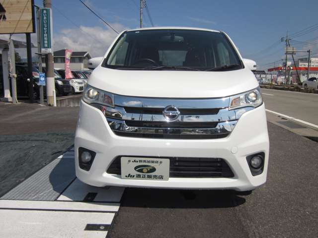 日産 デイズ ６６０ ハイウェイスターＧ ４ＷＤ H26年 (関東) 99