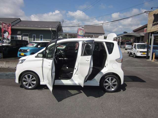 日産 デイズ ６６０ ハイウェイスターＧ ４ＷＤ H26年 (関東) 99