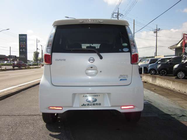 日産 デイズ ６６０ ハイウェイスターＧ ４ＷＤ H26年 (関東) 99