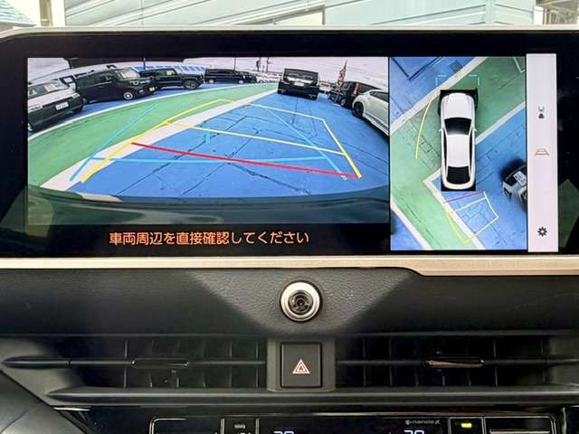 トヨタ クラウン　クロスオーバー　ハイブリッド ２．５ Ｇ Ｅ－ＦＯＵＲ ４ＷＤ R5年 (甲信越・北陸) 99