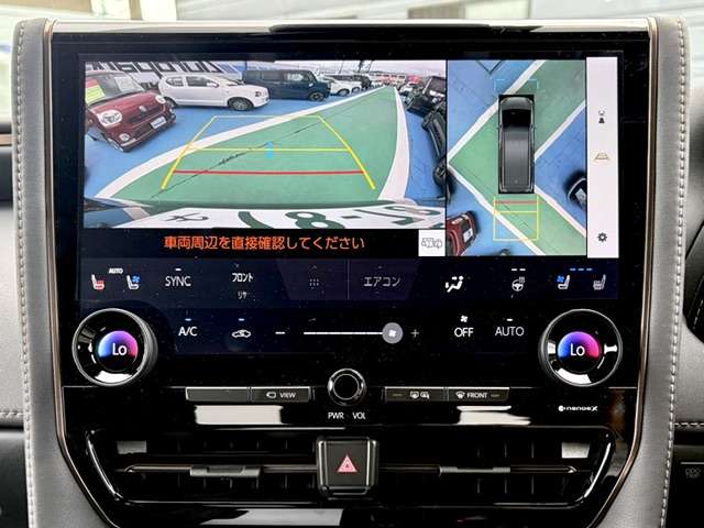 トヨタ アルファード ２．５ Ｚ R7年 (甲信越・北陸) 99