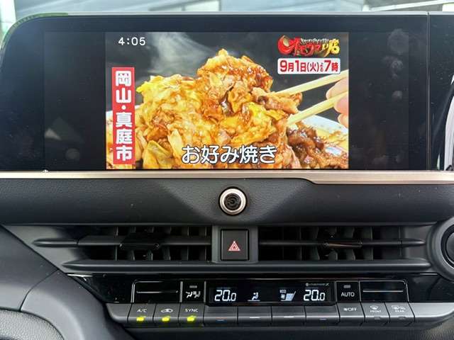 トヨタ クラウン　クロスオーバー　ハイブリッド ２．５ Ｇ アドバンスト Ｅ－ＦＯＵＲ ４ＷＤ R5年 (甲信越・北陸) 99