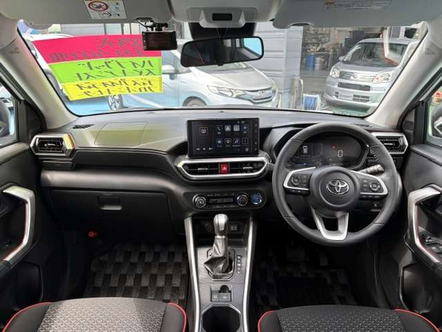 トヨタ ライズ　ハイブリッド ハイブリッド １．２ Ｚ R8年 (甲信越・北陸) 99