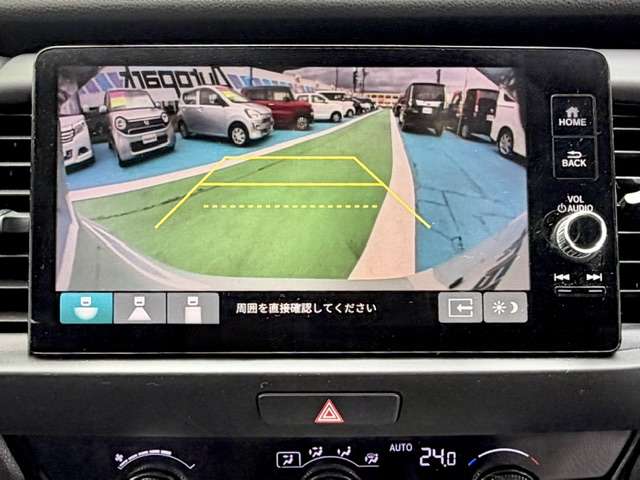 ホンダ フィット １．５ ホーム R7年 (甲信越・北陸) 99