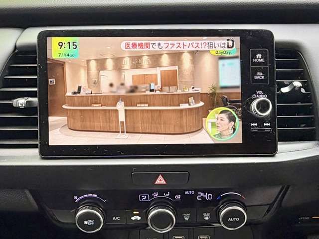 ホンダ フィット １．５ ホーム R7年 (甲信越・北陸) 99
