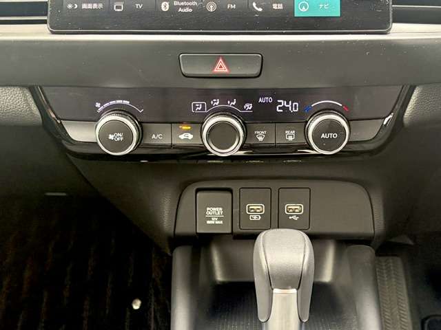ホンダ フィット １．５ ホーム R7年 (甲信越・北陸) 99