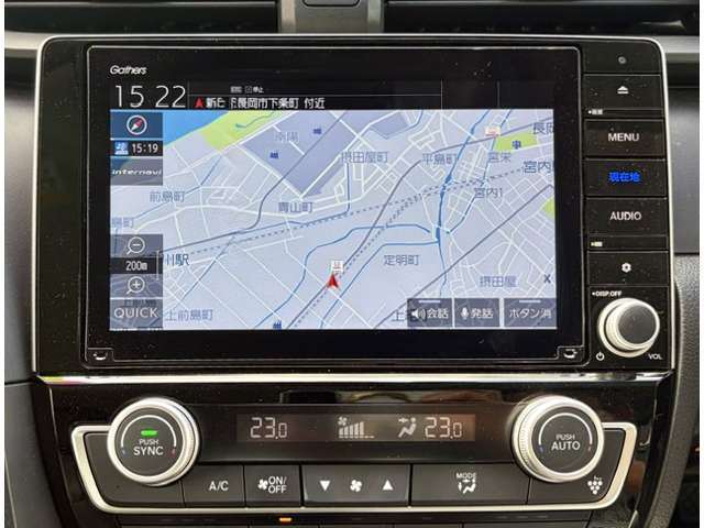 ホンダ インサイト １．５ ＥＸ R1年 (甲信越・北陸) 99