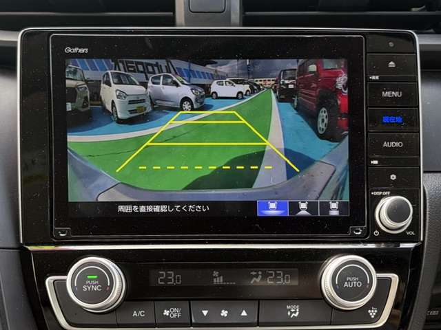ホンダ インサイト １．５ ＥＸ R1年 (甲信越・北陸) 99