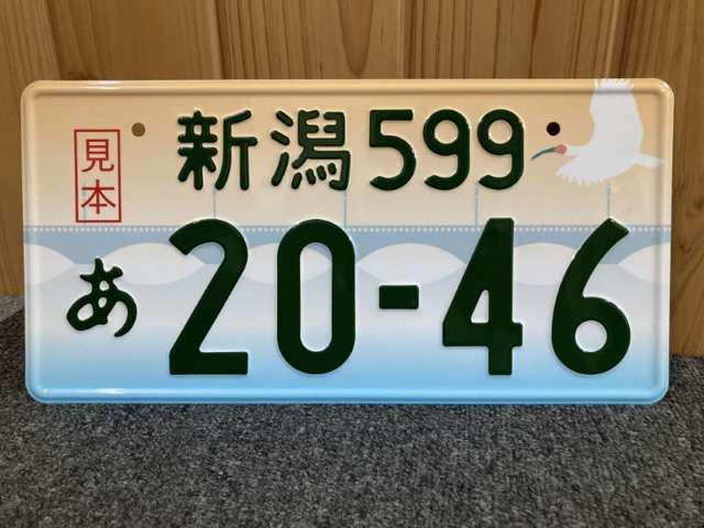 トヨタ ライズ １．０ Ｚ ４ＷＤ R8年 () 99