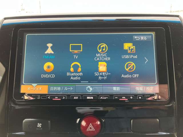 三菱 デリカ　Ｄ：５ ２．２ Ｄ パワーパッケージ ディーゼルターボ ４ＷＤ R1年 (甲信越・北陸) 99
