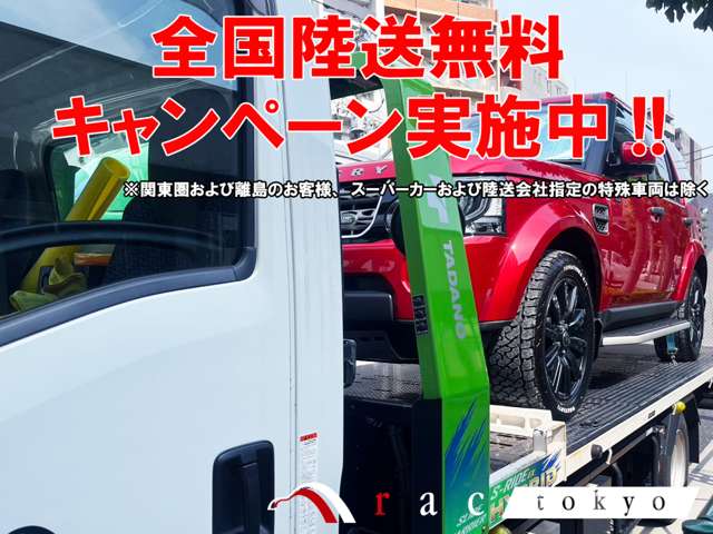 ランドローバー レンジローバー スポーツ ５．０ Ｖ８ スーパーチャージド ４ＷＤ H22年 (関東) 99
