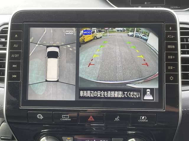 日産 セレナ １．２ Ｅ－ＰＯＷＥＲ ハイウェイスター Ｖ R1年 (関東) 99
