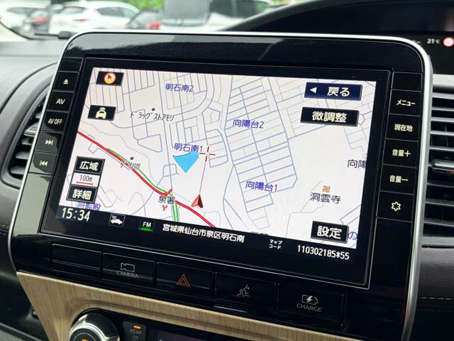 日産 セレナ １．２ Ｅ－ＰＯＷＥＲ ハイウェイスター Ｇ R2年 (東北) 99