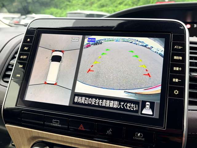 日産 セレナ １．２ Ｅ－ＰＯＷＥＲ ハイウェイスター Ｇ R2年 (東北) 99