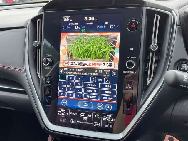 スバル ＷＲＸ　Ｓ４ ２．４ ＳＴＩ スポーツＲ ＥＸ ４ＷＤ R4年 (東北) 99