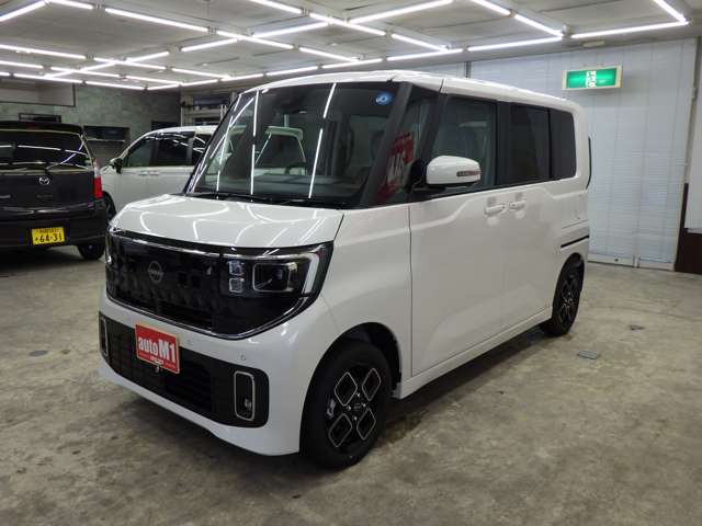 日産 ルークス ６６０ ハイウェイスターＸ ４ＷＤ R8年 (東北) 99