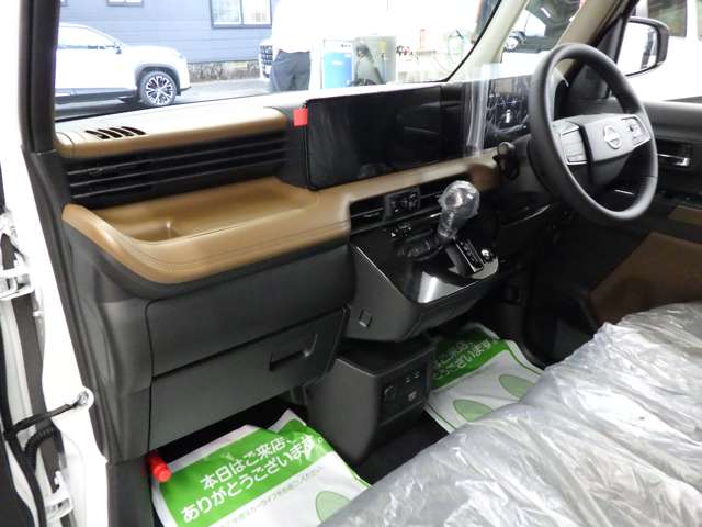 日産 ルークス ６６０ ハイウェイスターＸ ４ＷＤ R8年 (東北) 99
