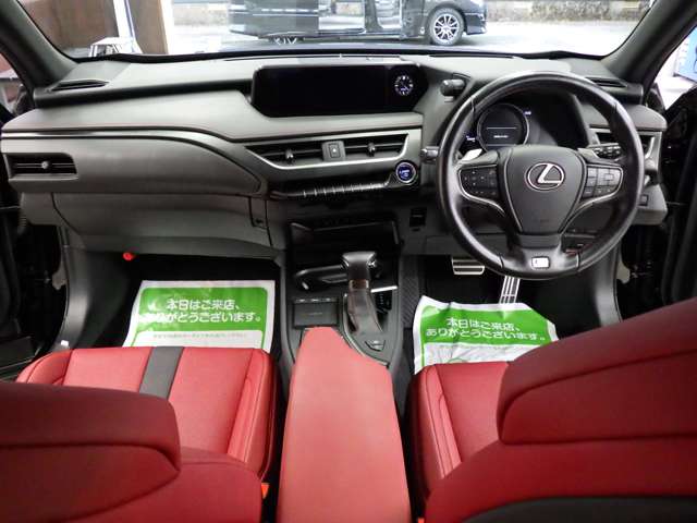 レクサス ＵＸ２５０ｈ ２５０Ｈ Ｆスポーツ ４ＷＤ R1年 (東北) 99