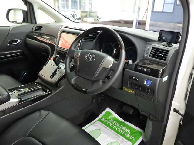 トヨタ ヴェルファイア　ハイブリッド ２．４ ＺＲ ４ＷＤ H26年 (東北) 99