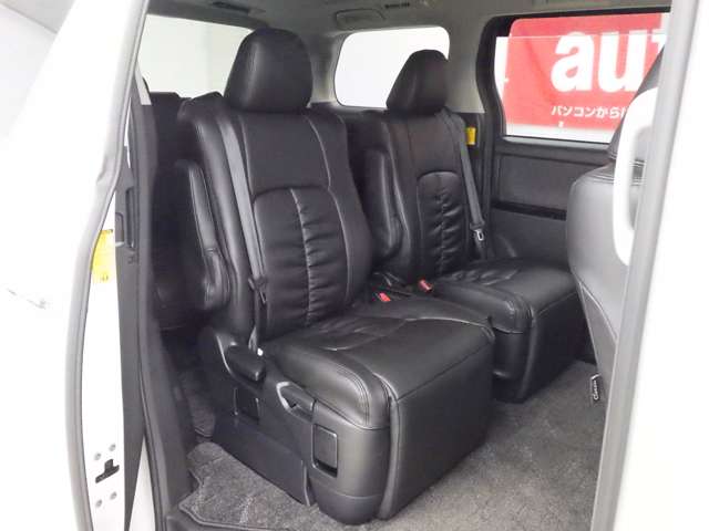 トヨタ ヴェルファイア　ハイブリッド ２．４ ＺＲ ４ＷＤ H26年 (東北) 99